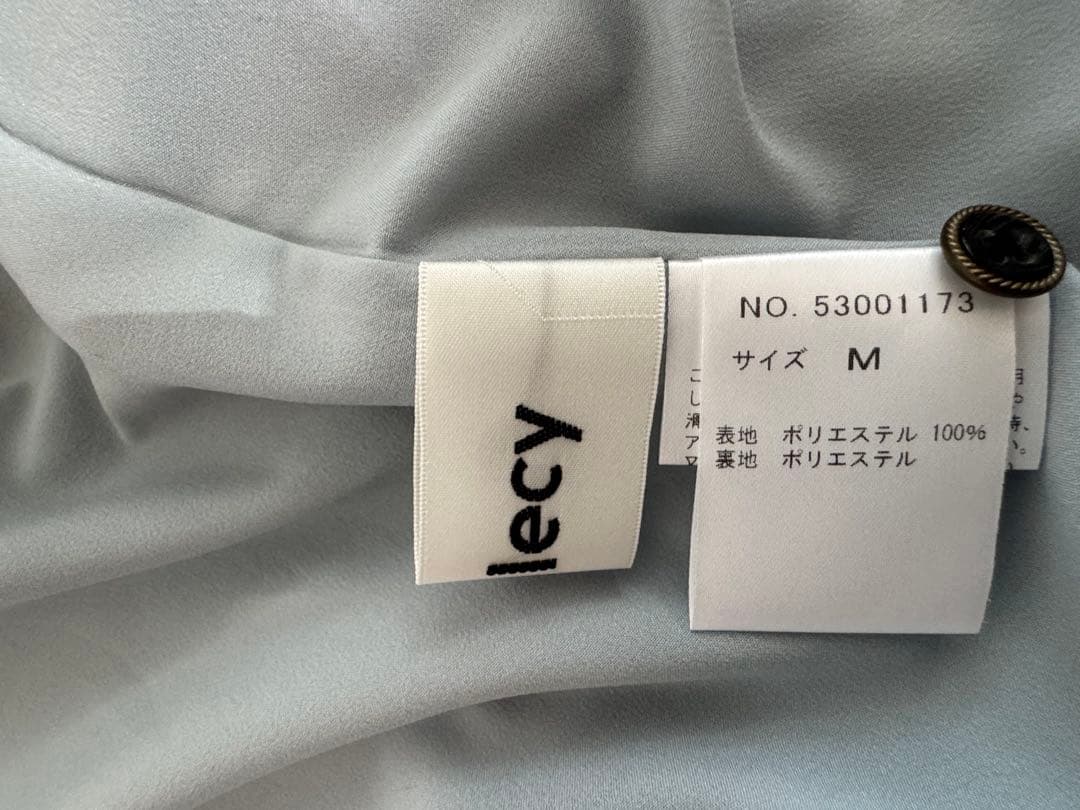 &ellecy、アンドエルシー、ディッシュワンピース