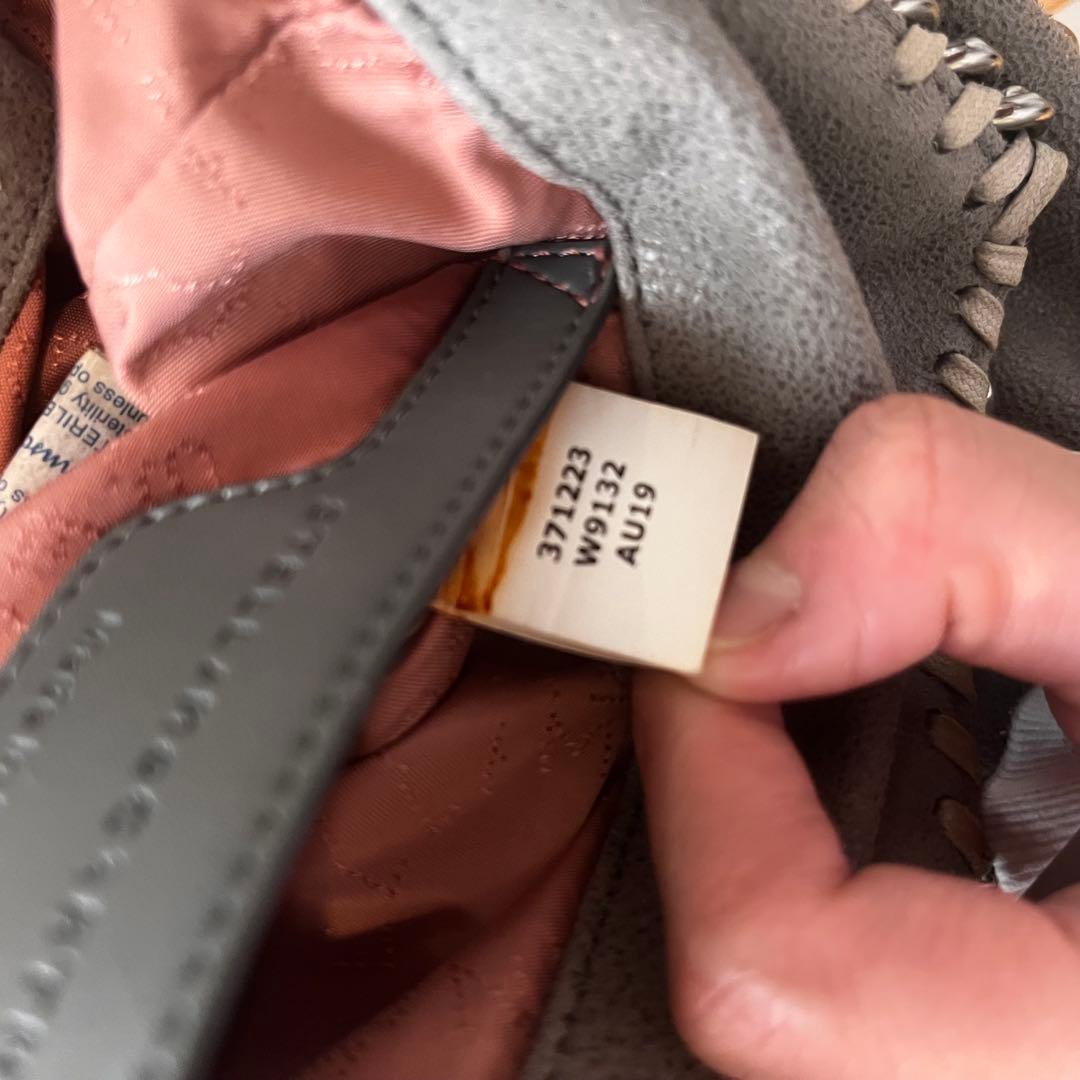 グレー スエード ショルダーバッグ