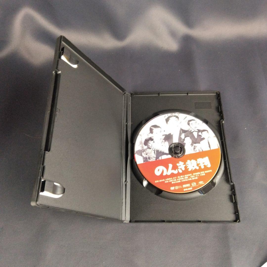 新東宝 森繁シリーズ DVD全10 巻