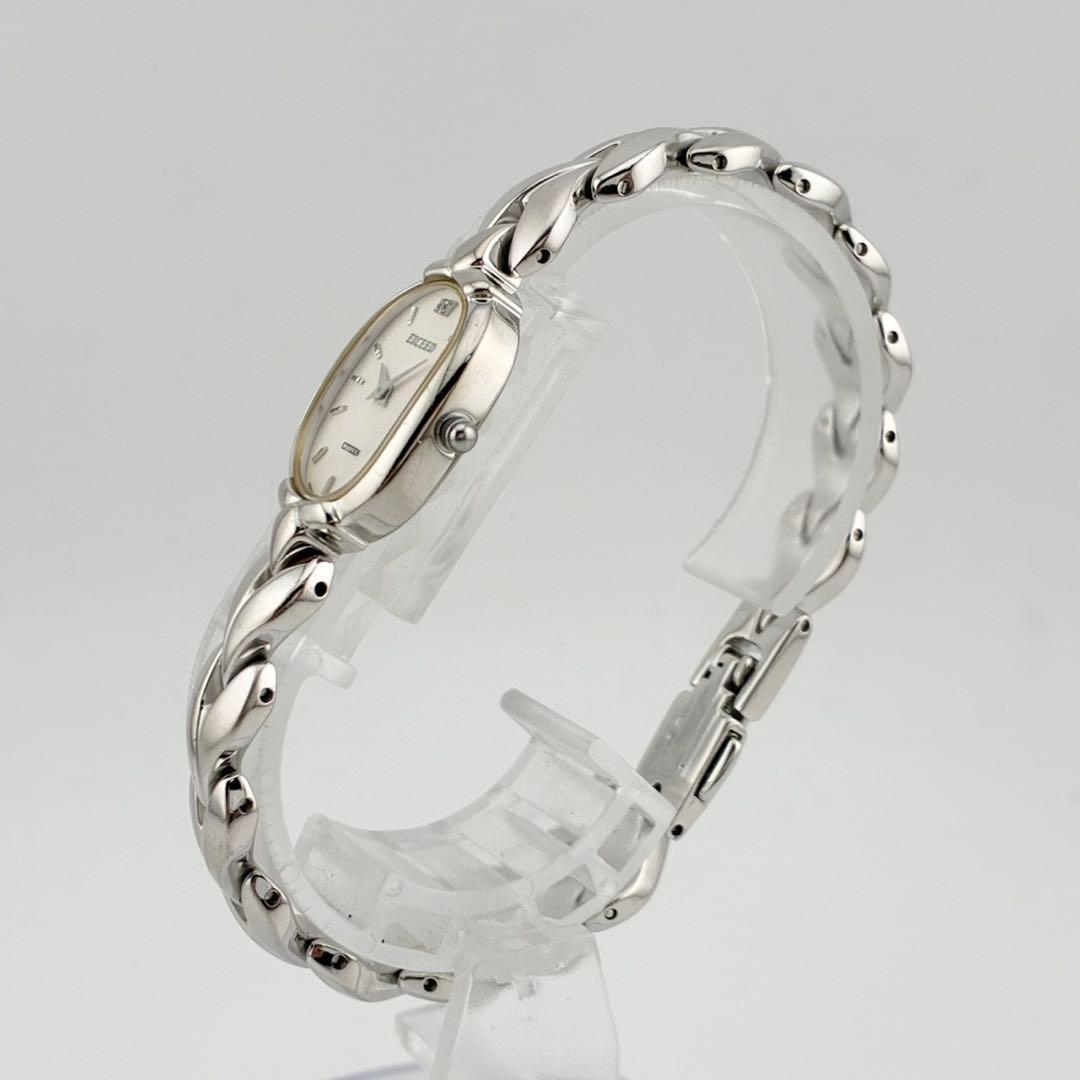 【希少/電池交換済】CITIZEN　EXCEED　1pダイヤ　シルバー　クォーツ