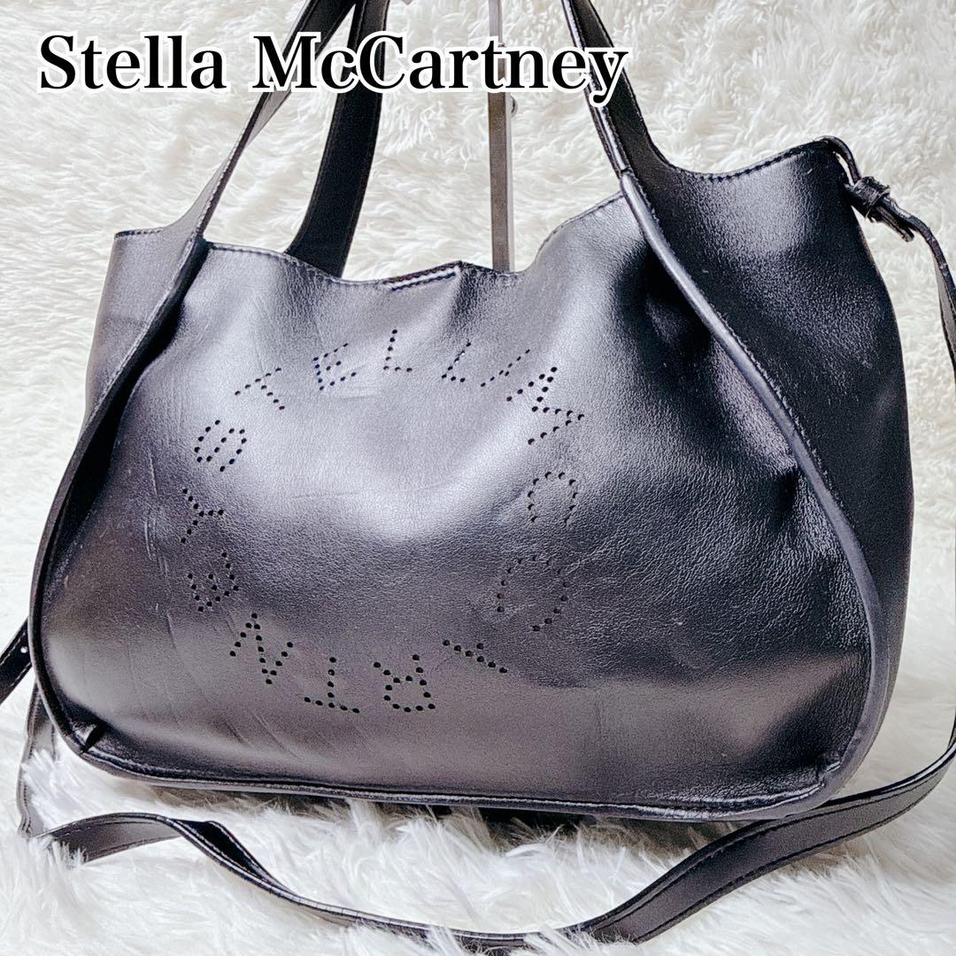 ステラマッカートニー Stella McCartney サークルロゴ　2way