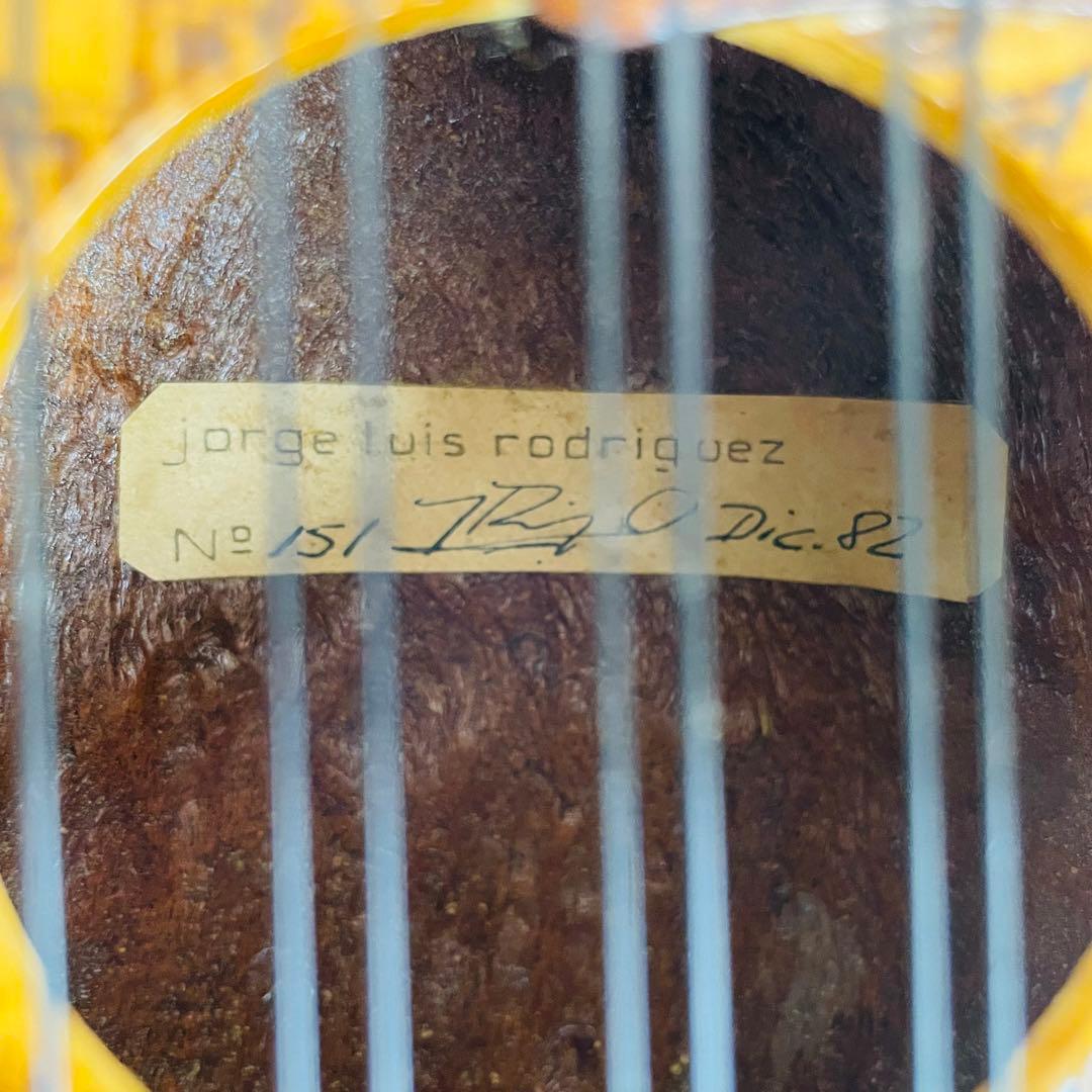 チャランゴ jorge luis rodriguez 南米民族楽器 レザーケース