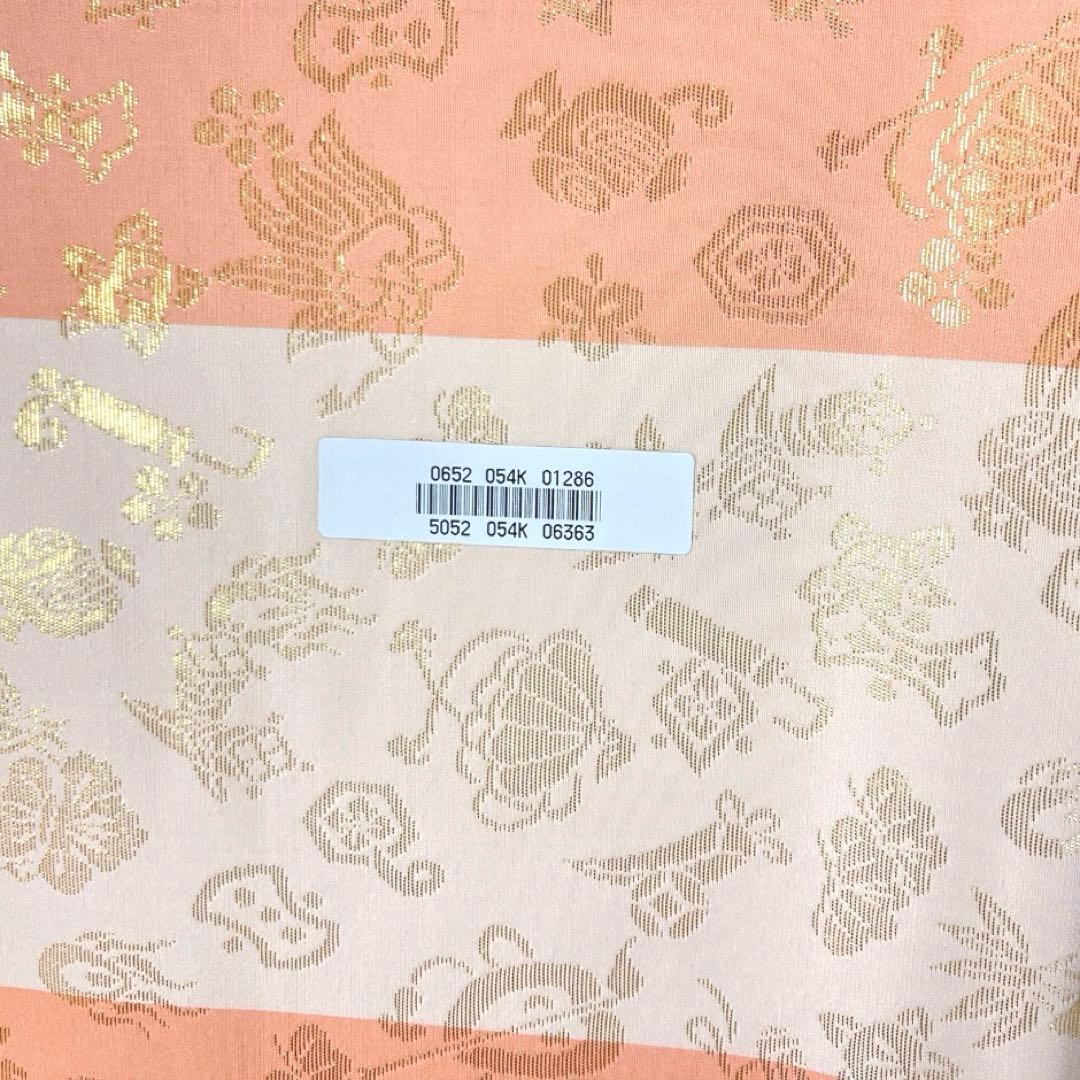 振袖帯　袋帯　桜　流水　観世水　鹿の子　煌びやか　着物　021a d