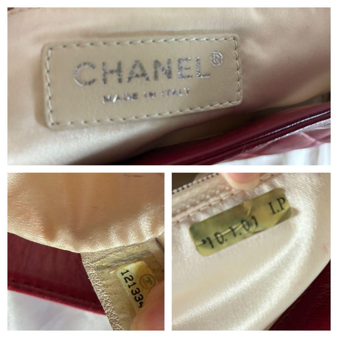 はな 様♡CHANEL 2.55 ラムスキン チェーンバッグ マトラッセ
