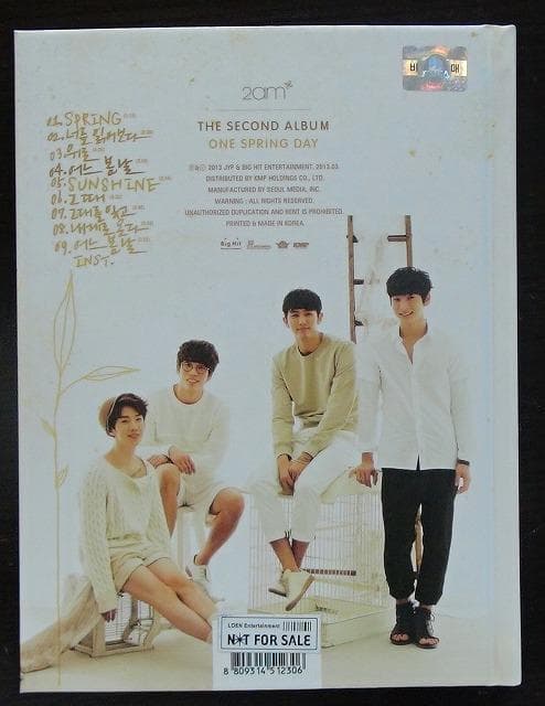 非売品◆直筆サインCD◆2AM◆ある春の日◆韓国