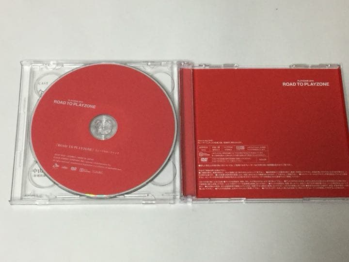 PLAYZONE 2010 ROAD TO PLAYZONE オリジナル・サウ…