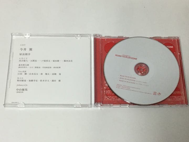 PLAYZONE 2010 ROAD TO PLAYZONE オリジナル・サウ…