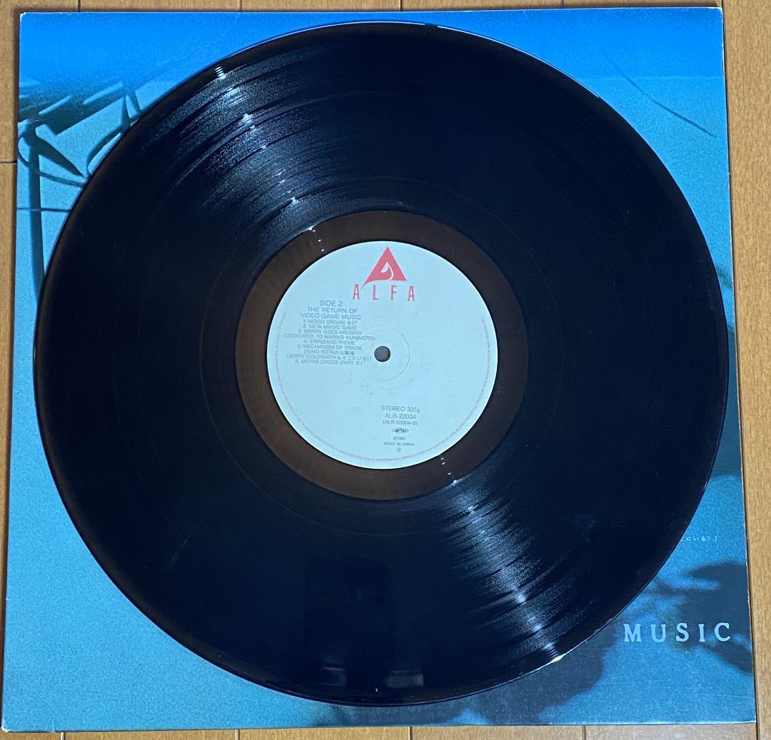 LPレコード　THE RETURN OF VIDEO GAME MUSIC