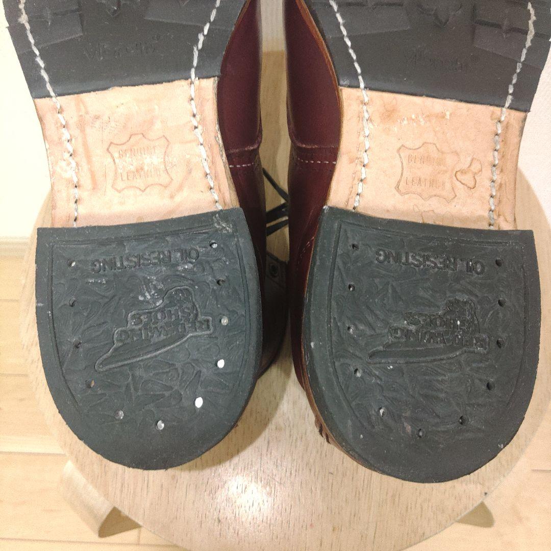 【ハーフソール交換済】レッドウィング ベックマン 9011 US8.0D