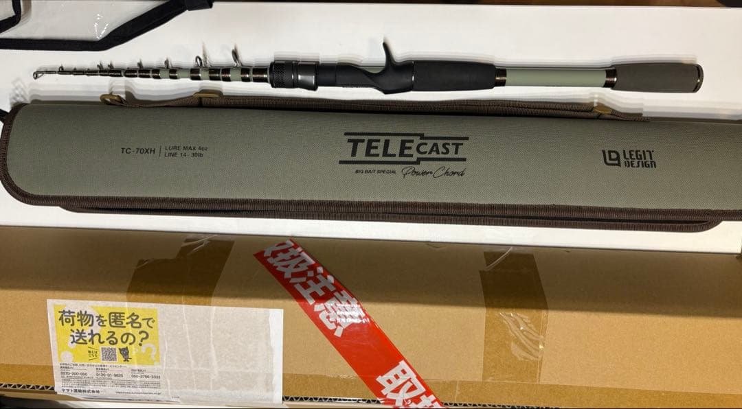 TELECAST TC-70XH レジットデザイン テレキャスト