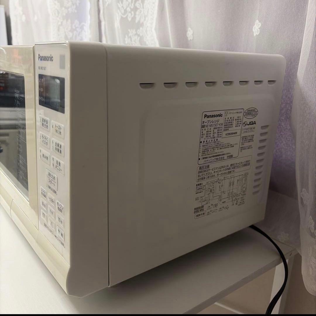 Panasonic オーブンレンジ 2020年製