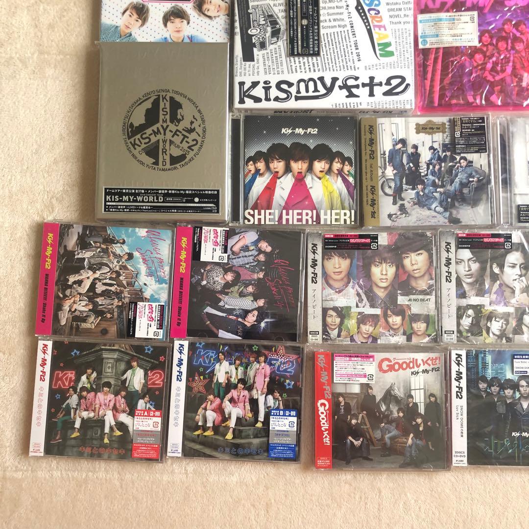 Kis-My-Ft2 CD・DVD・コンサートDVD 27種まとめ売り！新品あり
