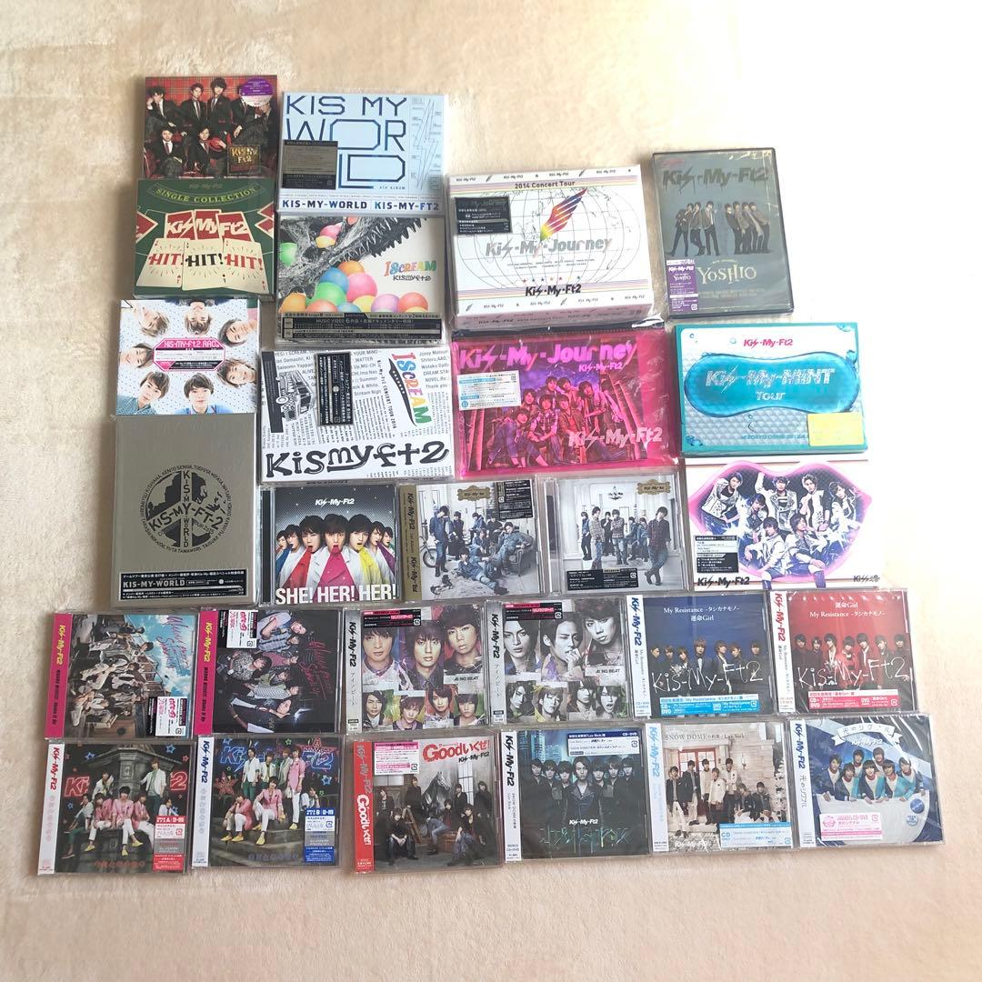 Kis-My-Ft2 CD・DVD・コンサートDVD 27種まとめ売り！新品あり