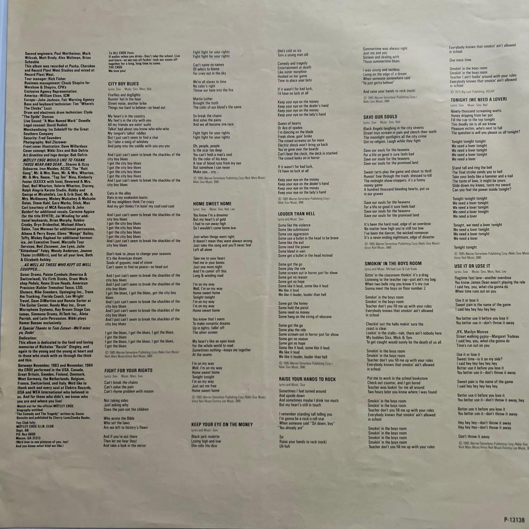 モトリー・クルー　3rd&4th 名盤‼️LPレコード2枚セット