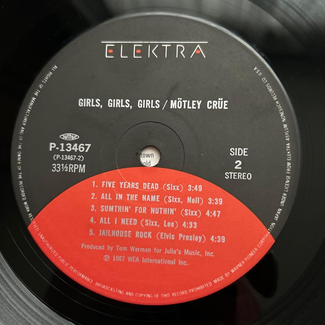 モトリー・クルー　3rd&4th 名盤‼️LPレコード2枚セット