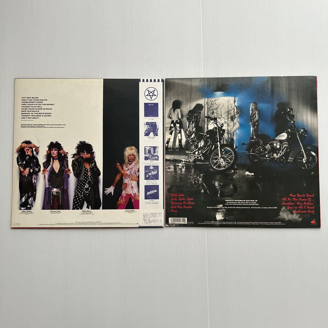 モトリー・クルー　3rd&4th 名盤‼️LPレコード2枚セット