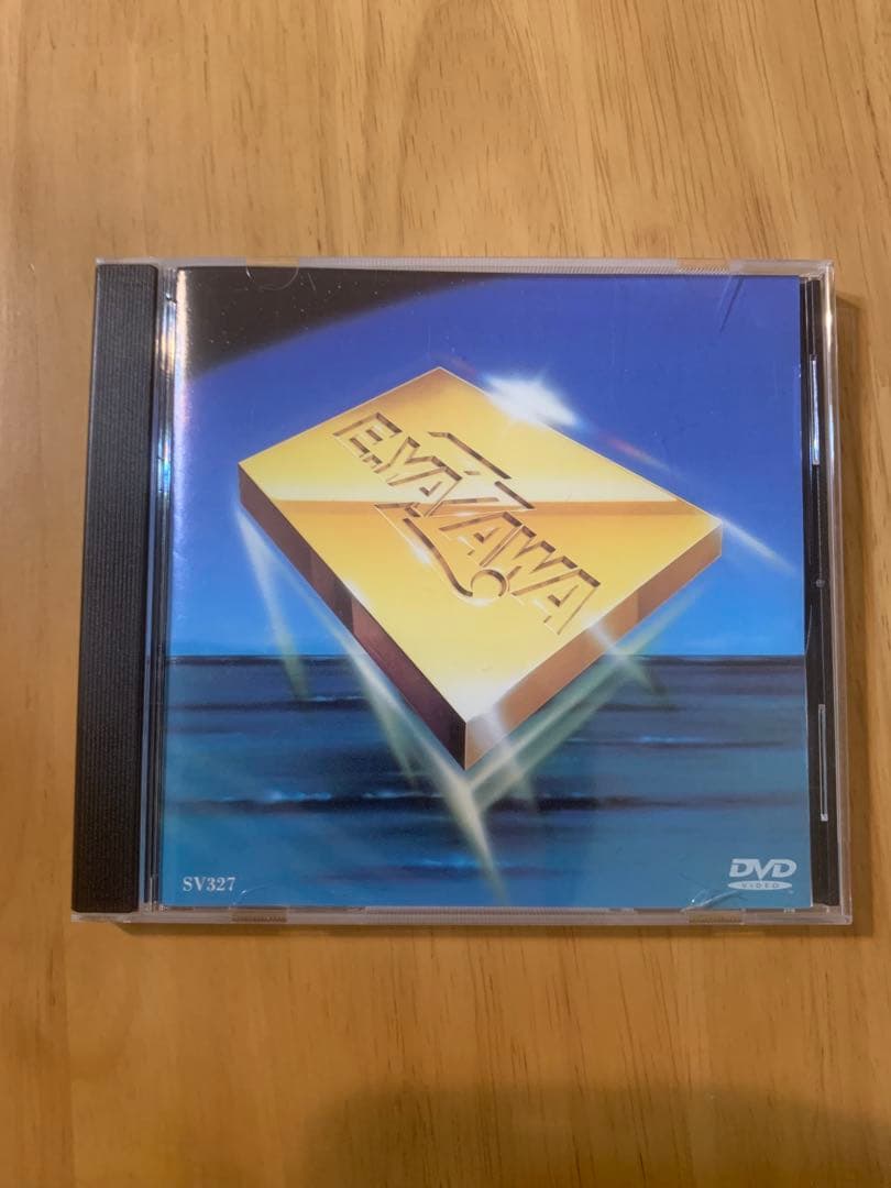 矢沢永吉　ヒストリー1 DVD