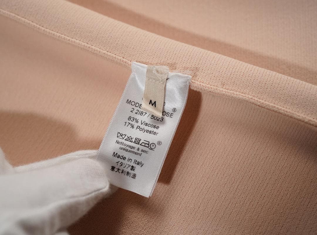 イタリア製 フィービー期 CELINE レーヨン ポリ フレアスカート Mサイズ