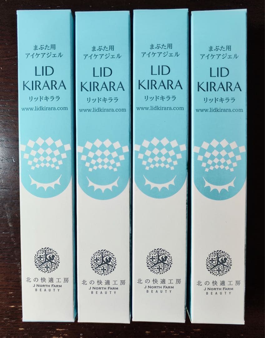 【新品未開封】リッドキララ4本　北の快適工房 金券4000円付き
