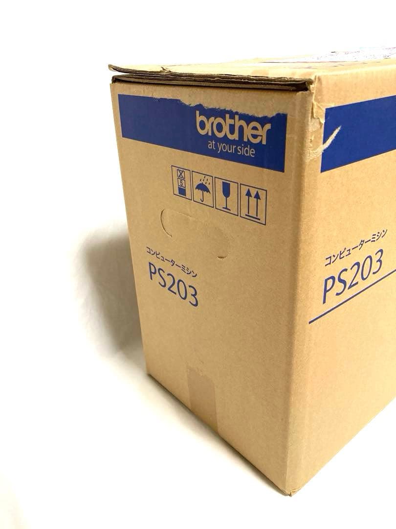 【新品】Brother コンピューターミシン PS203 ブラザー 家庭用ミシン