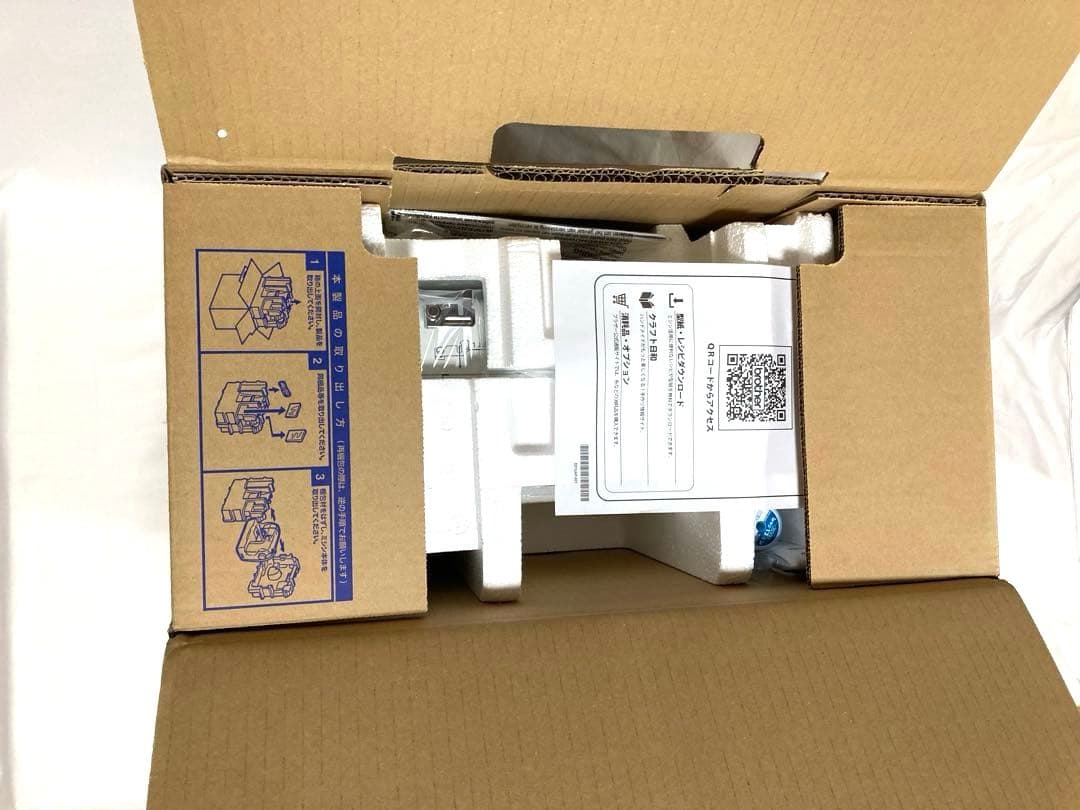 【新品】Brother コンピューターミシン PS203 ブラザー 家庭用ミシン