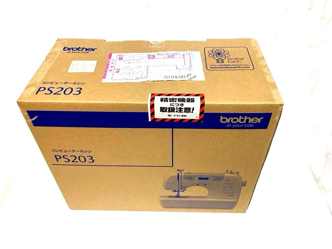 【新品】Brother コンピューターミシン PS203 ブラザー 家庭用ミシン