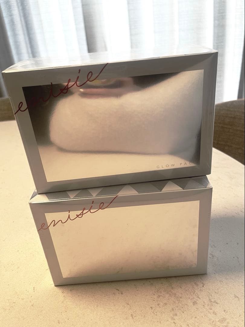 エニシー グローパック　 2箱セット