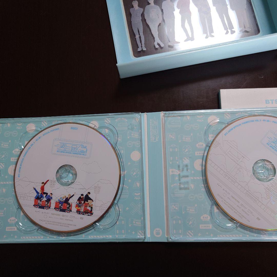 ☆BTS 君に届く　DVD☆