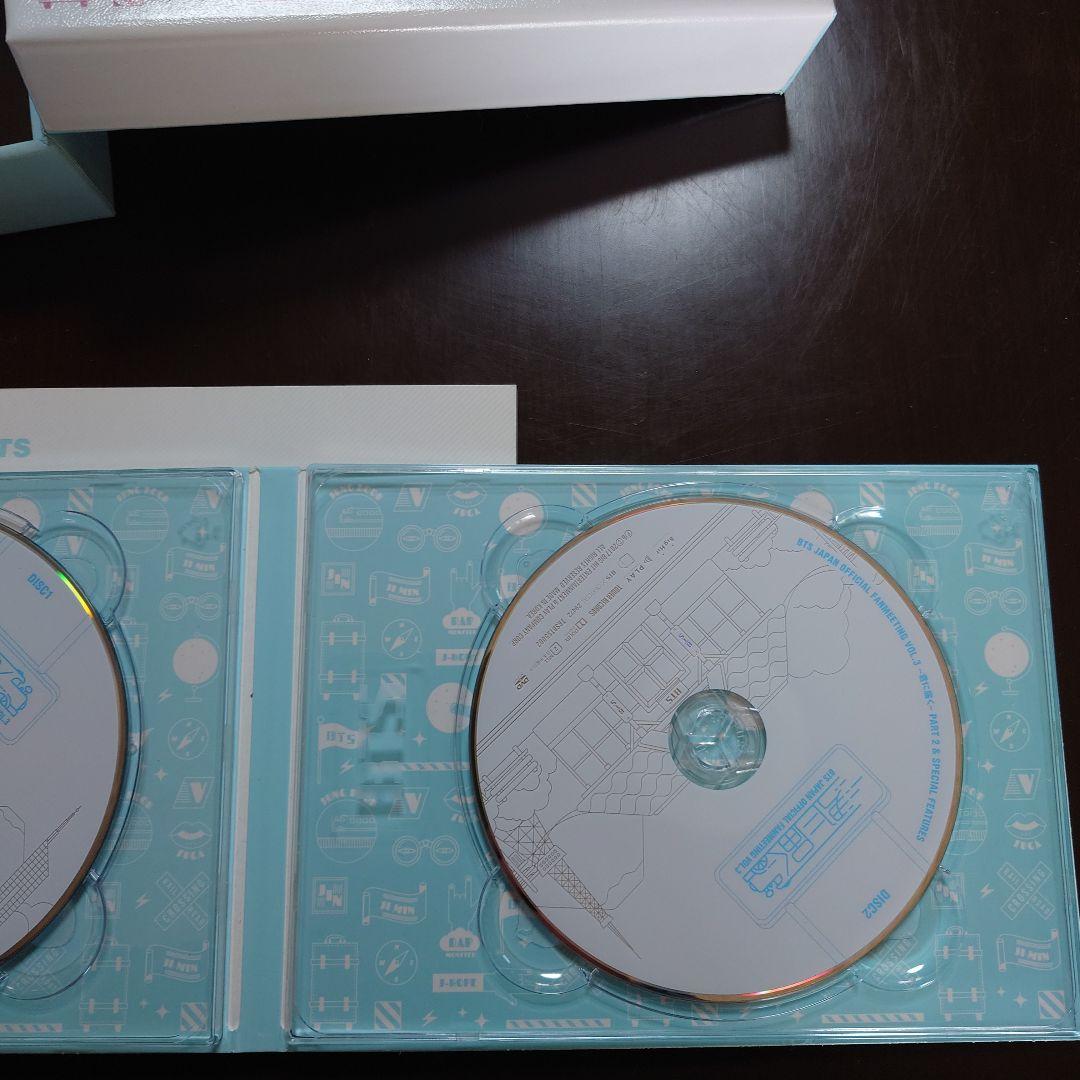 ☆BTS 君に届く　DVD☆