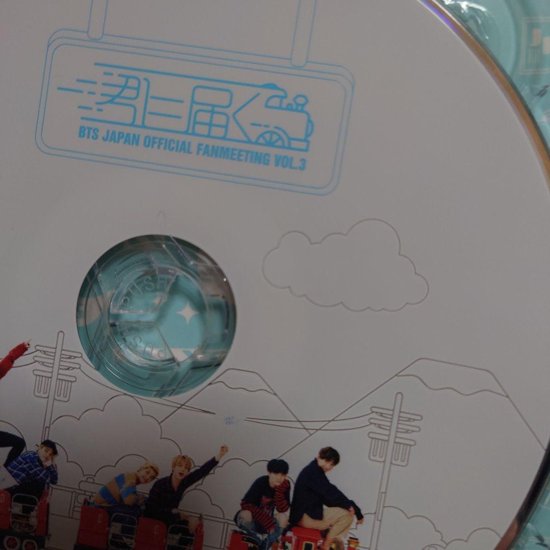 ☆BTS 君に届く　DVD☆