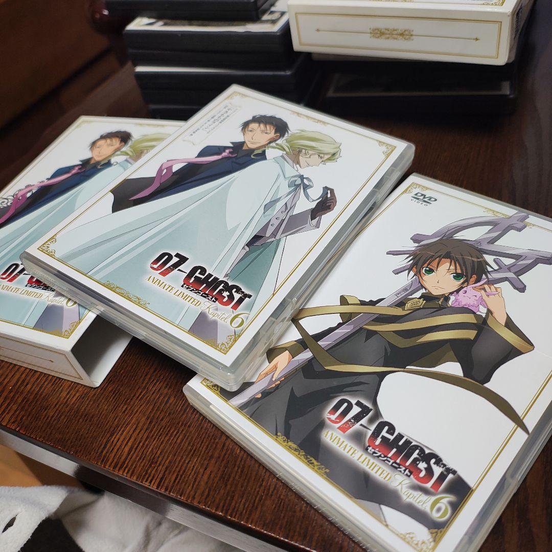 07-GHOST DVD レンタル版 1〜3、5〜10、アニメイト4、箱入6〜7