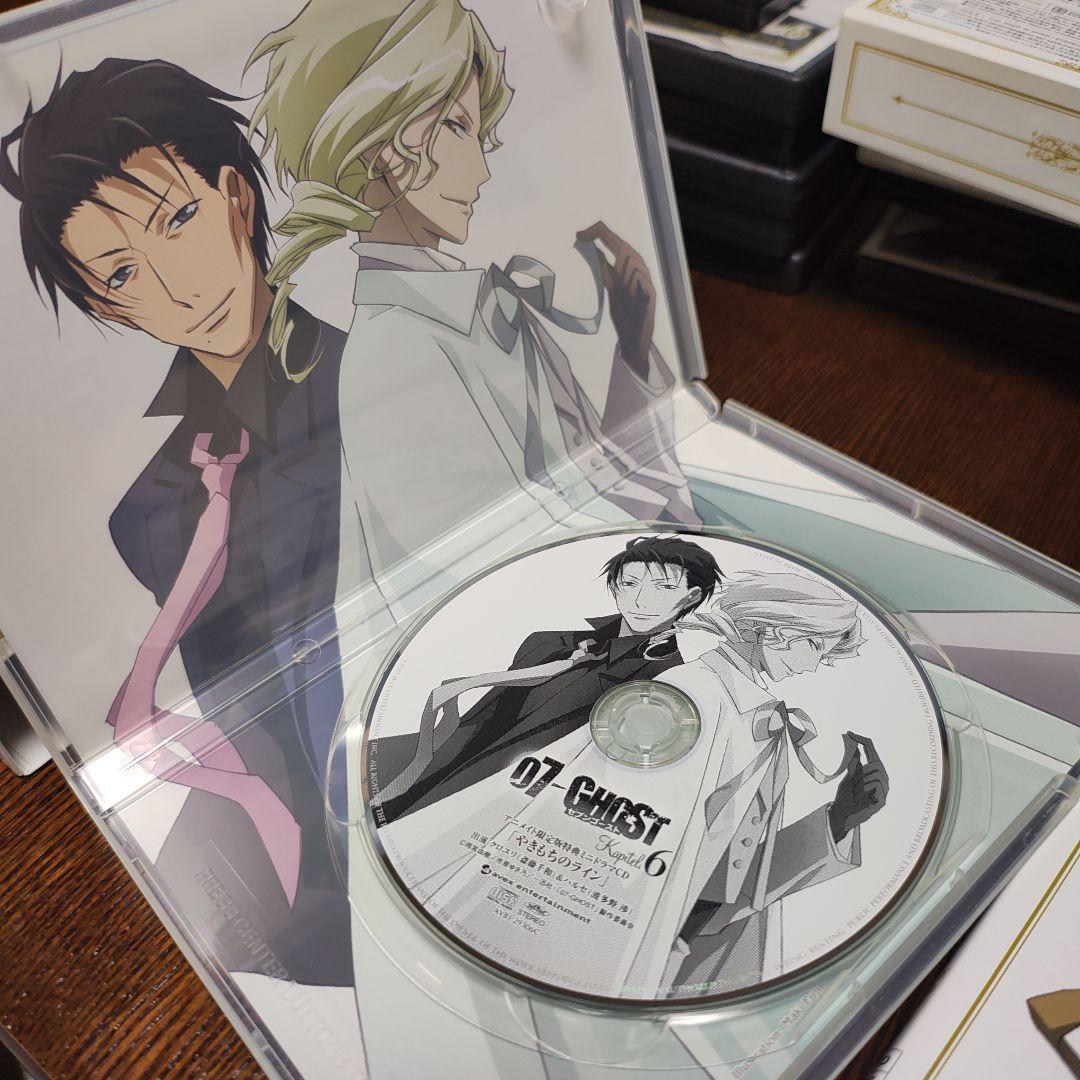 07-GHOST DVD レンタル版 1〜3、5〜10、アニメイト4、箱入6〜7
