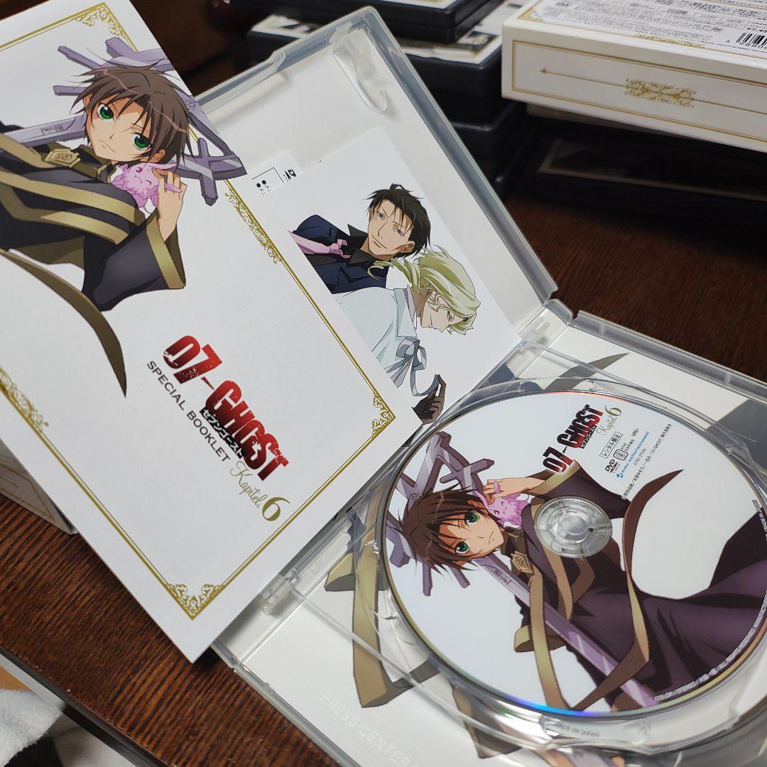 07-GHOST DVD レンタル版 1〜3、5〜10、アニメイト4、箱入6〜7
