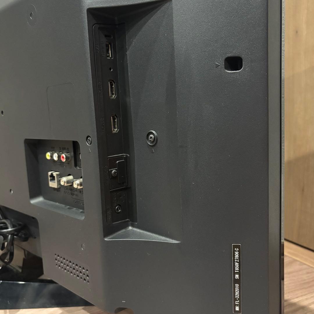 フナイ ハードディスク内蔵裏番組録画 液晶テレビ 32V型　FL-32H2010