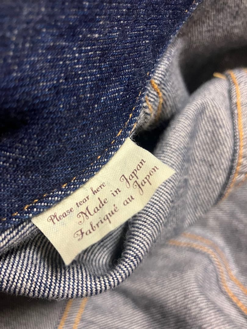 LVC 506XX 501XXデニムジャケット・パンツ セットアップ