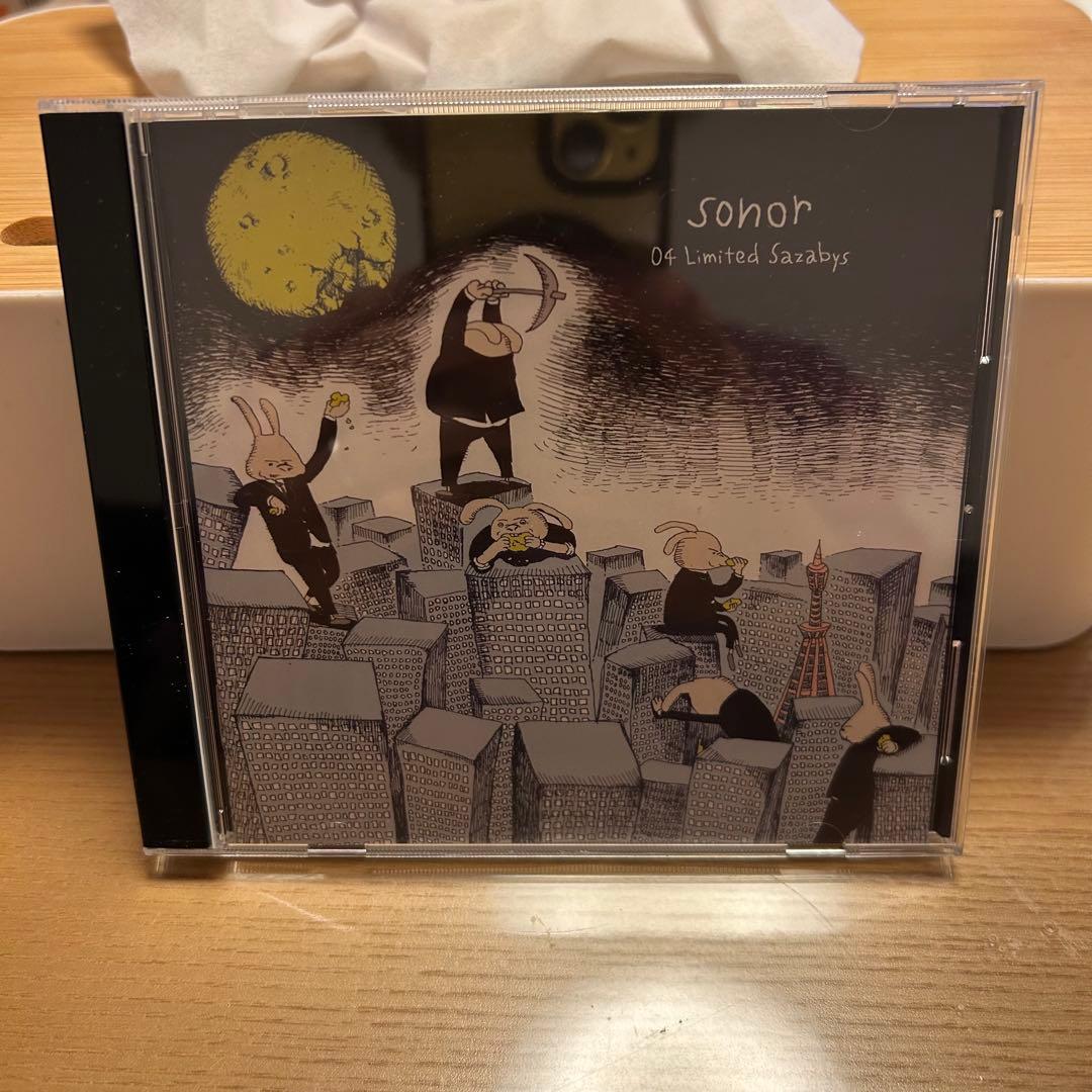 【さかな】04 Limited Sazabys CDと特典