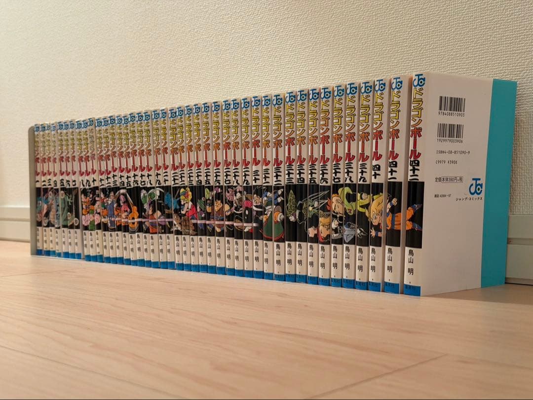 ドラゴンボール　全巻