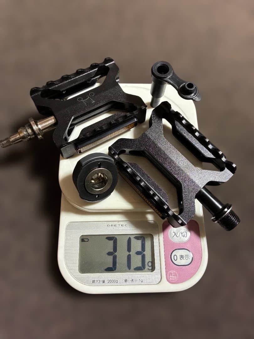 パーツ Brompton Superlight Quick Release Pedals