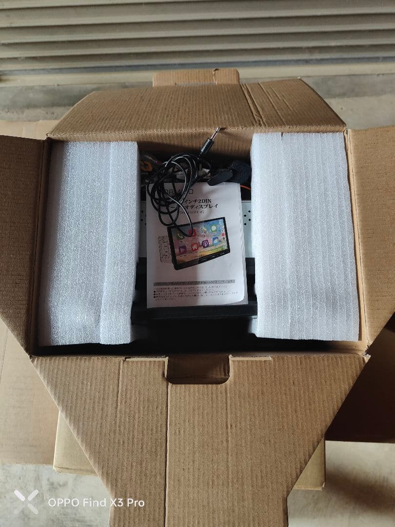 PORMIDO　ディスプレイオーディオ