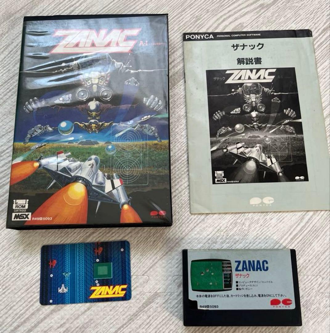 ZANAC　ザナック　MSX