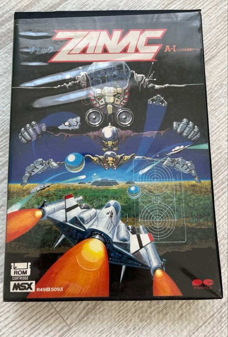 ZANAC　ザナック　MSX