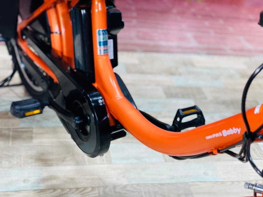 K2094 電動自転車ヤマハ子供乗せ 20インチ 8.7Ah