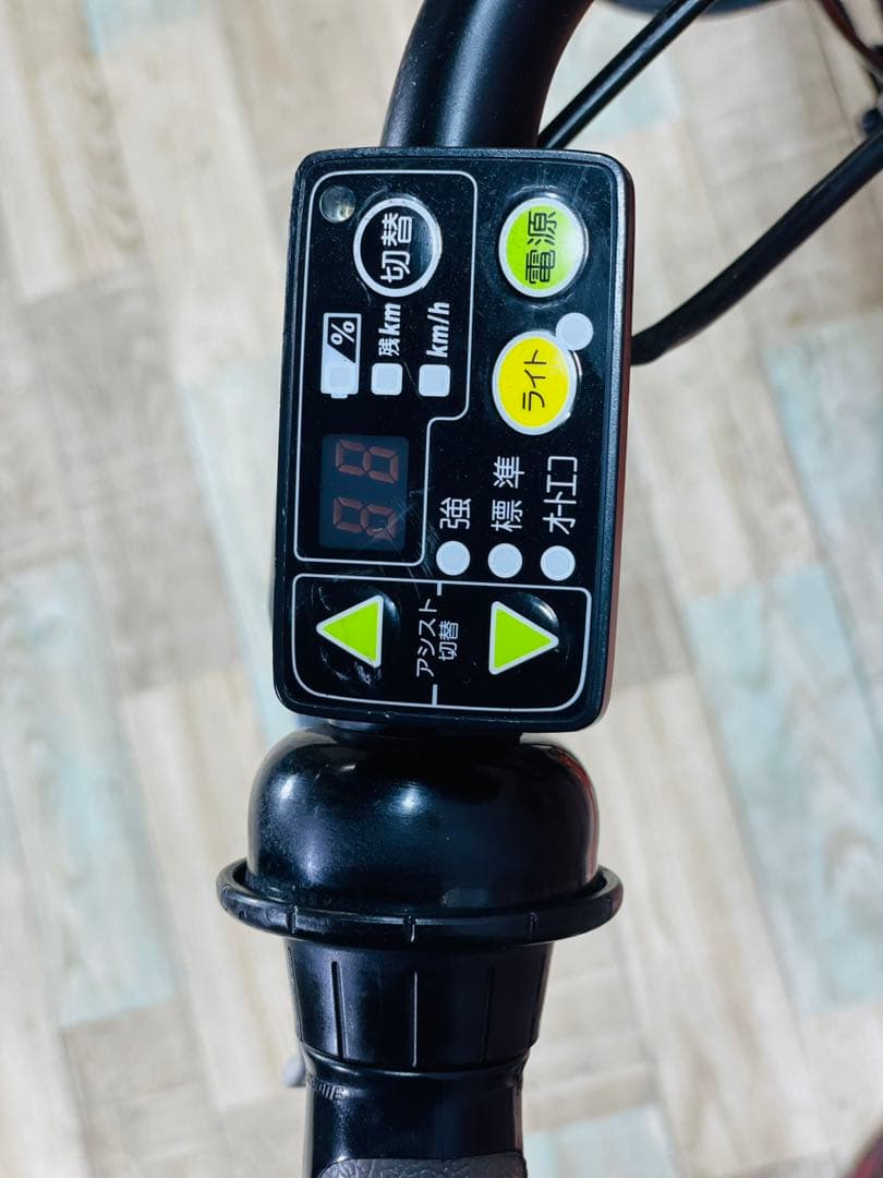 K2094 電動自転車ヤマハ子供乗せ 20インチ 8.7Ah