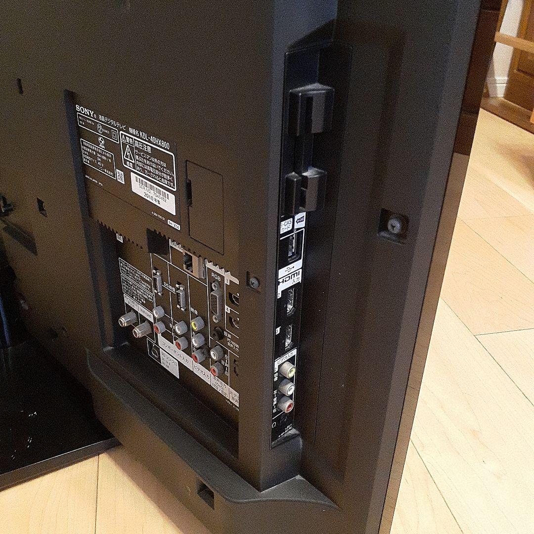 Sony BRAVIA KDL-40HX800 40インチ　テレビ　2010年製
