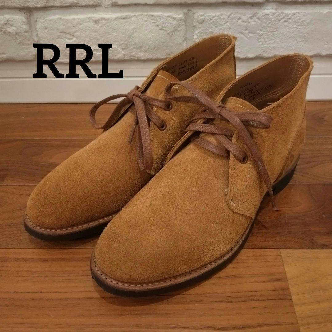 【美品】RRL POWELL BOOTS 7H 25.5cm
