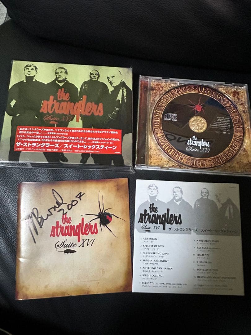CD初回ストラングラーズ　サイン入り　ジャンジャックバーネル