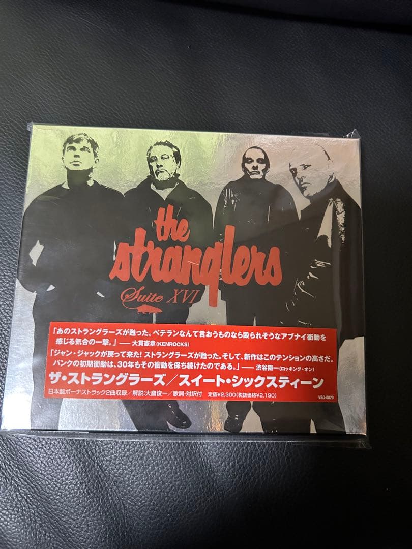 CD初回ストラングラーズ　サイン入り　ジャンジャックバーネル