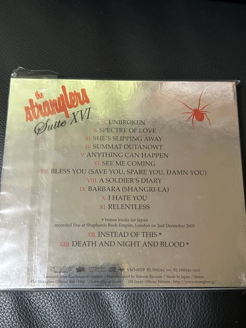 CD初回ストラングラーズ　サイン入り　ジャンジャックバーネル