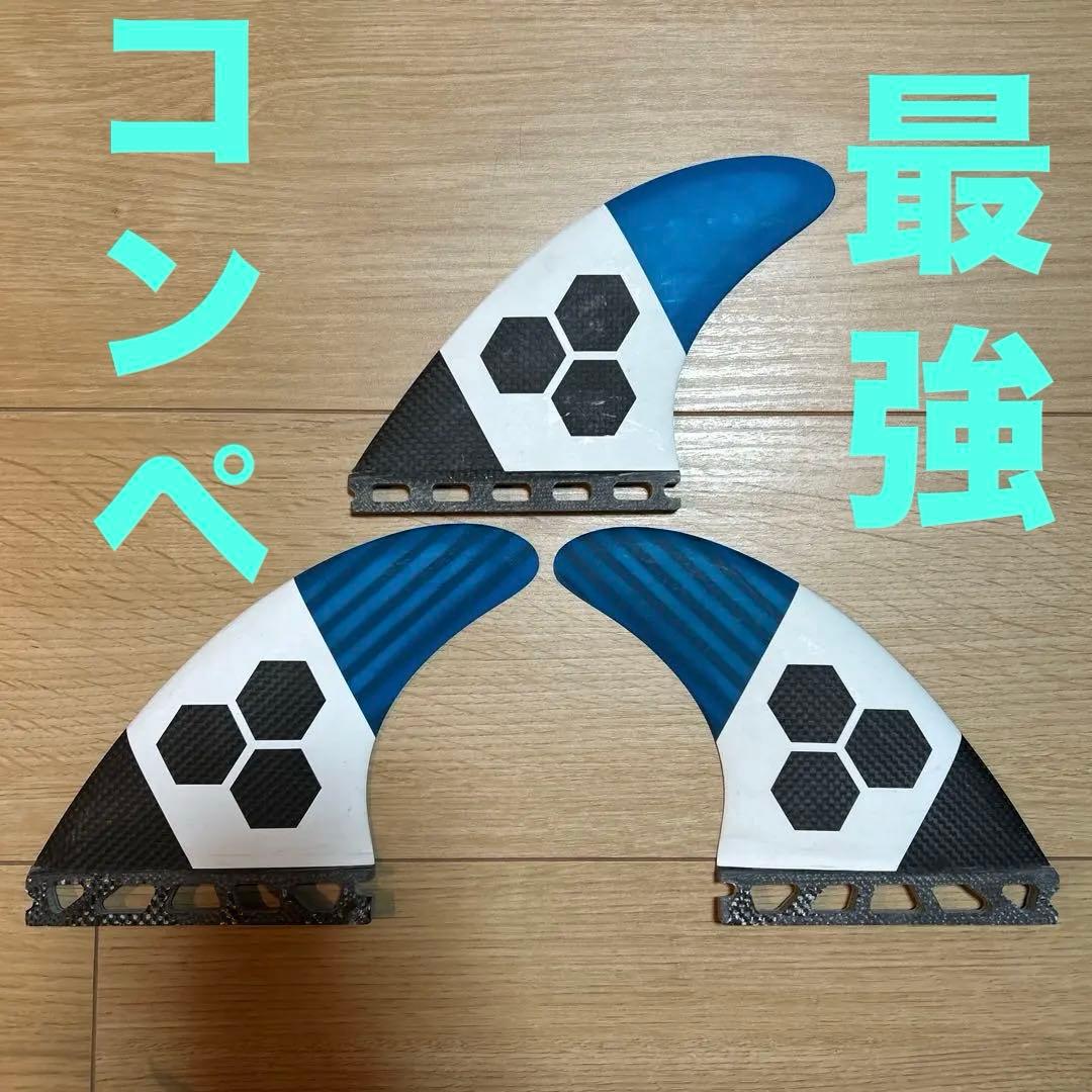 超美品　フューチャーフィン　コンペ最強　チャネルアイランズ　AM ミディアム