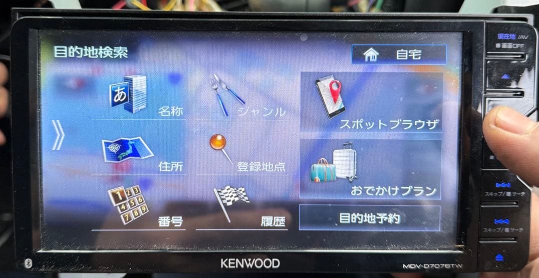 KENWOOD MDV-D707BT カーナビ 7インチ